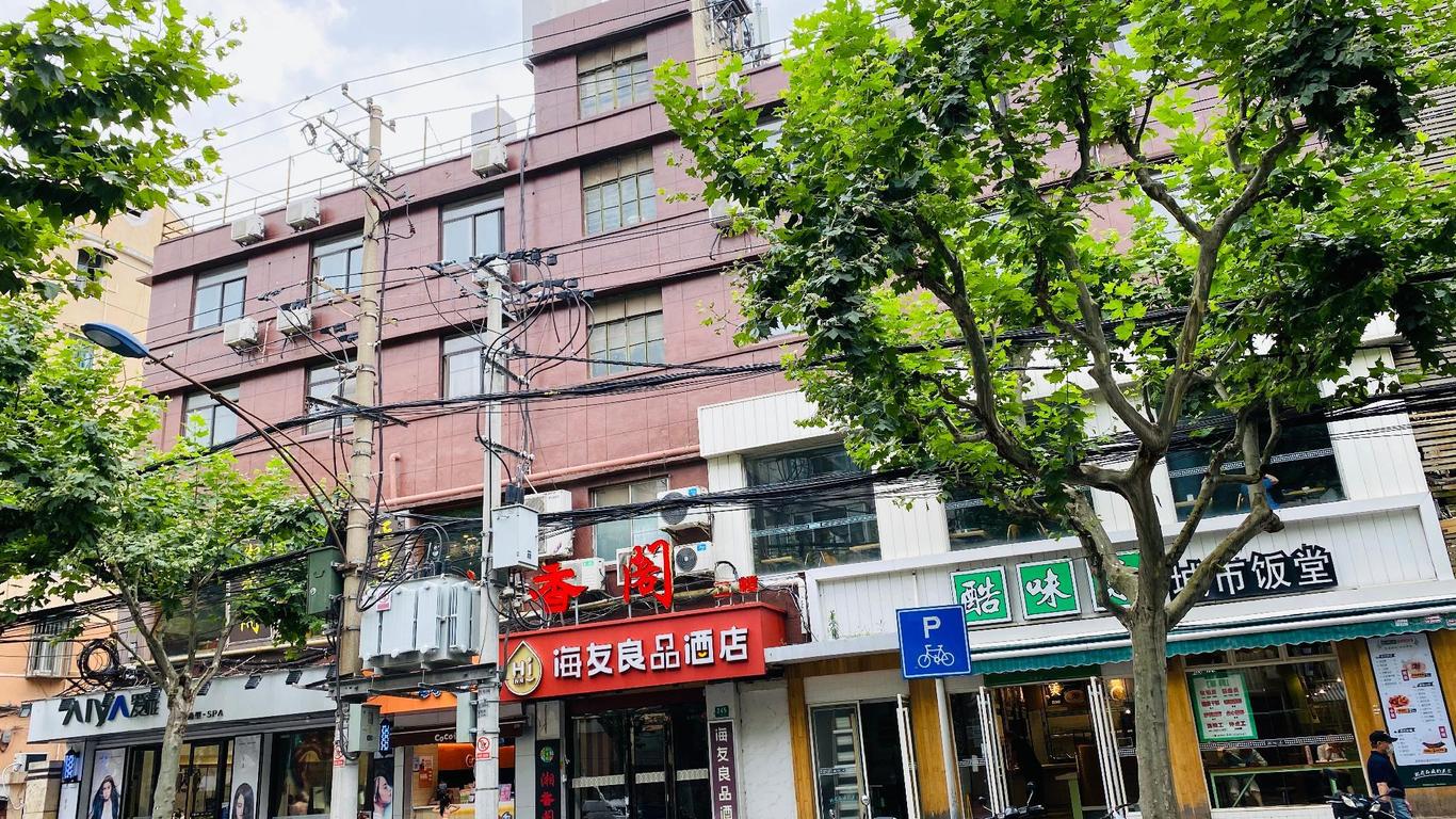 Hi Inn Hongqiao Anshun Road Hotel