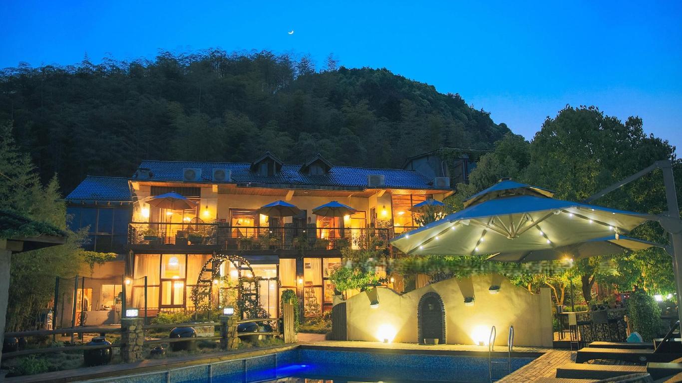 Moganshan Mountain Cat Inn