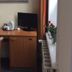 Servicio de la habitación
