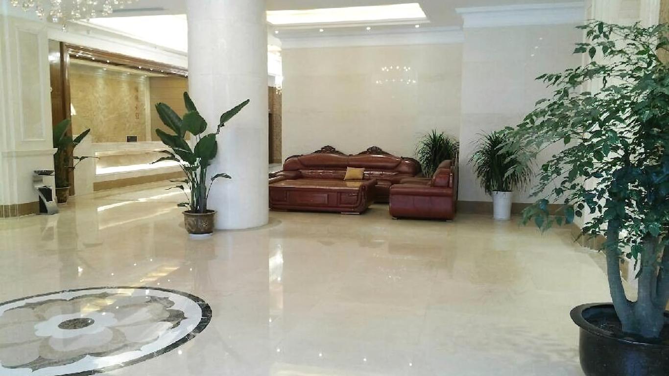 Ruijia Hotel Chengdu Airport