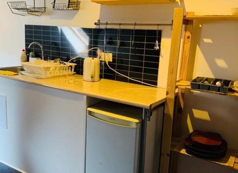 Cocina Foto