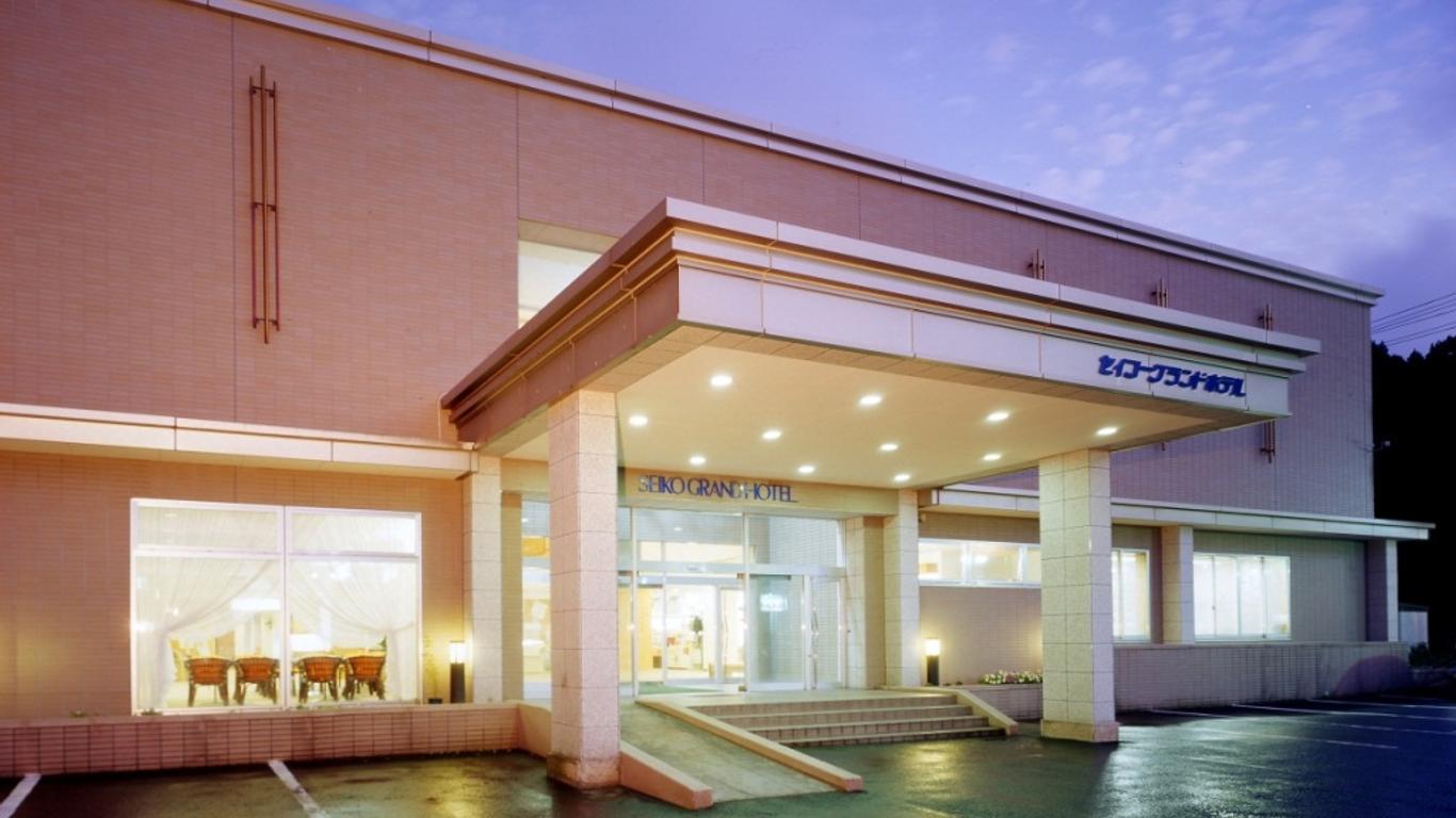 Oga Seiko Grand Hotel