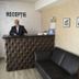 Recepción