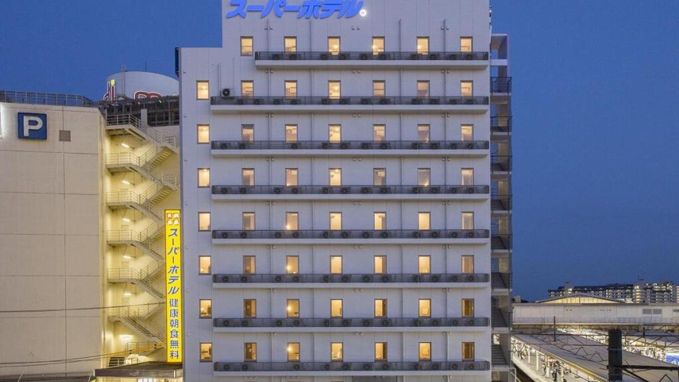 Super Hotel Totsuka Eki Higashiguchi