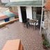 Balcón