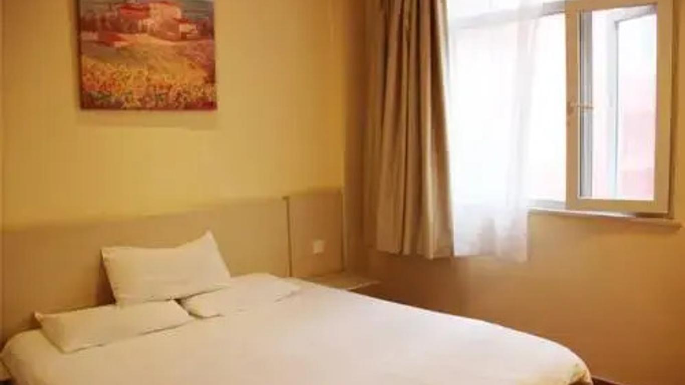 Hanting Express Xian University of Technology Branch