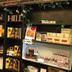 Tienda