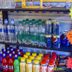 Tienda