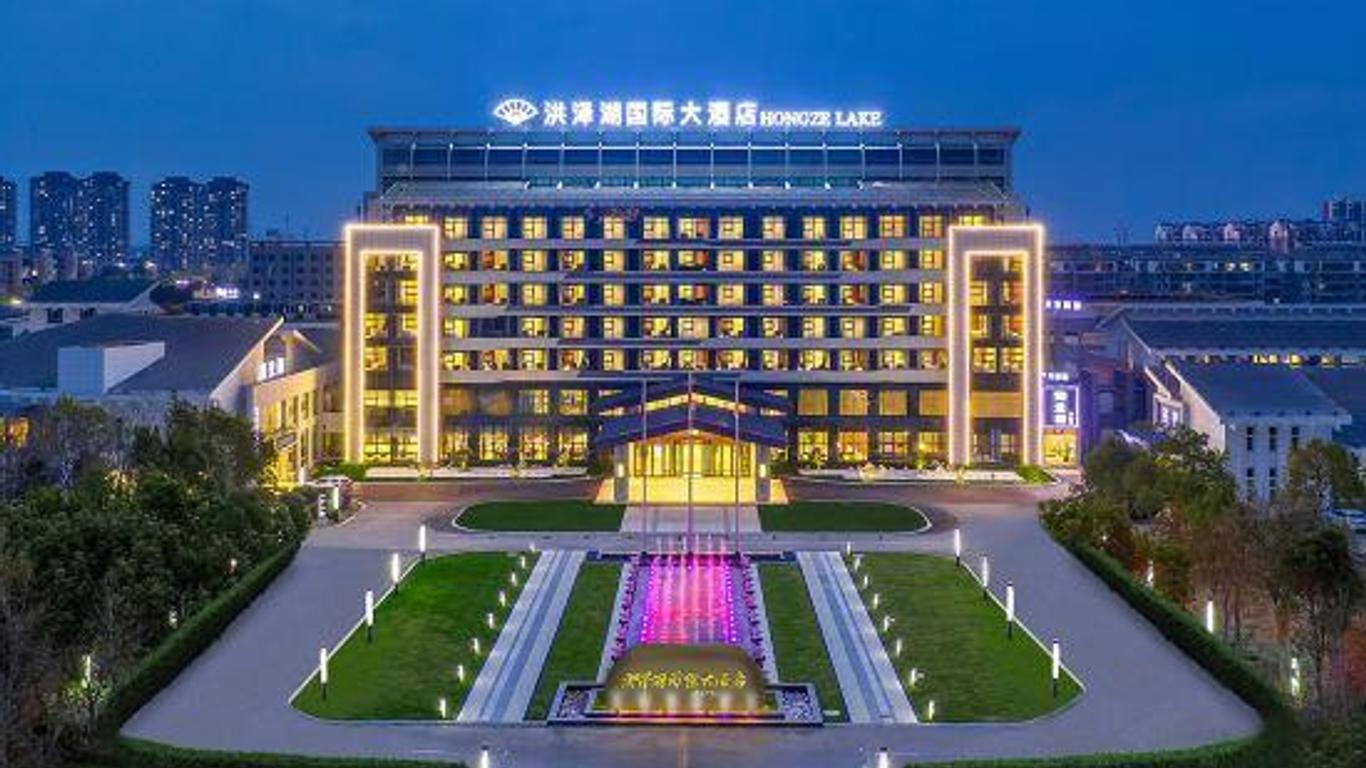 Hongze Lake International Hotel