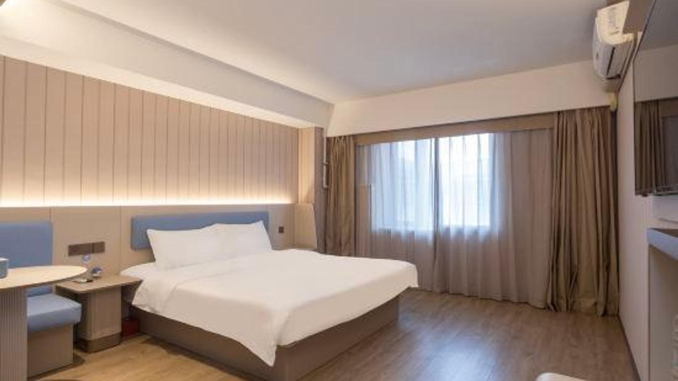 Hanting Hotel Beijing West Railway Station North Square