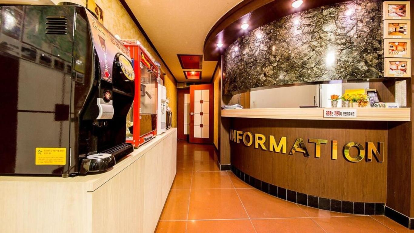 Goodstay World Hotel