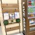 Tienda