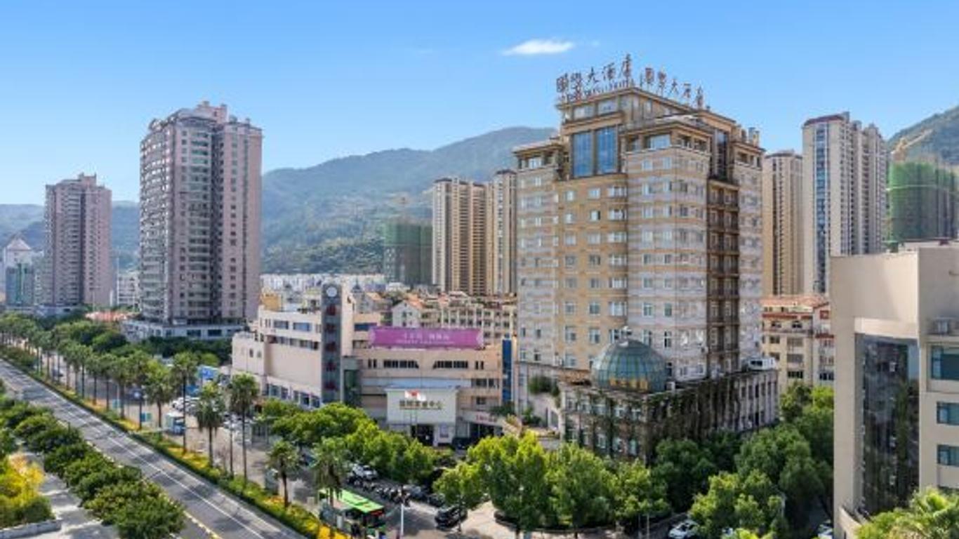 Qiaoxiang International Hotel