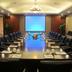 Sala de conferencias