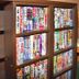 Tienda