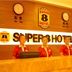 Recepción