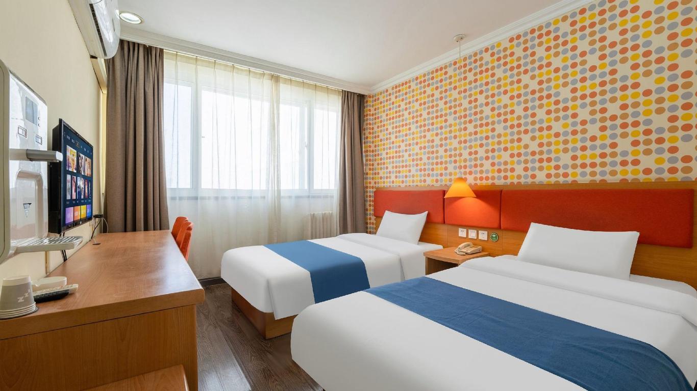 Home Inn (Shijiazhuang Jianshe Street Beiguo Shangcheng Guoda)