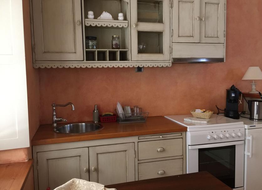 Cocina Foto