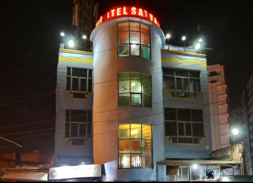 Edificio Foto