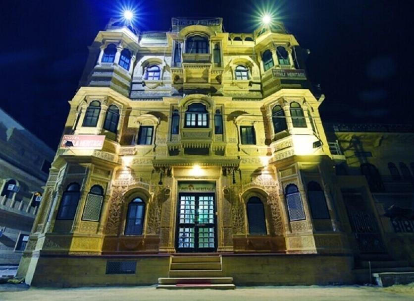 Edificio Foto