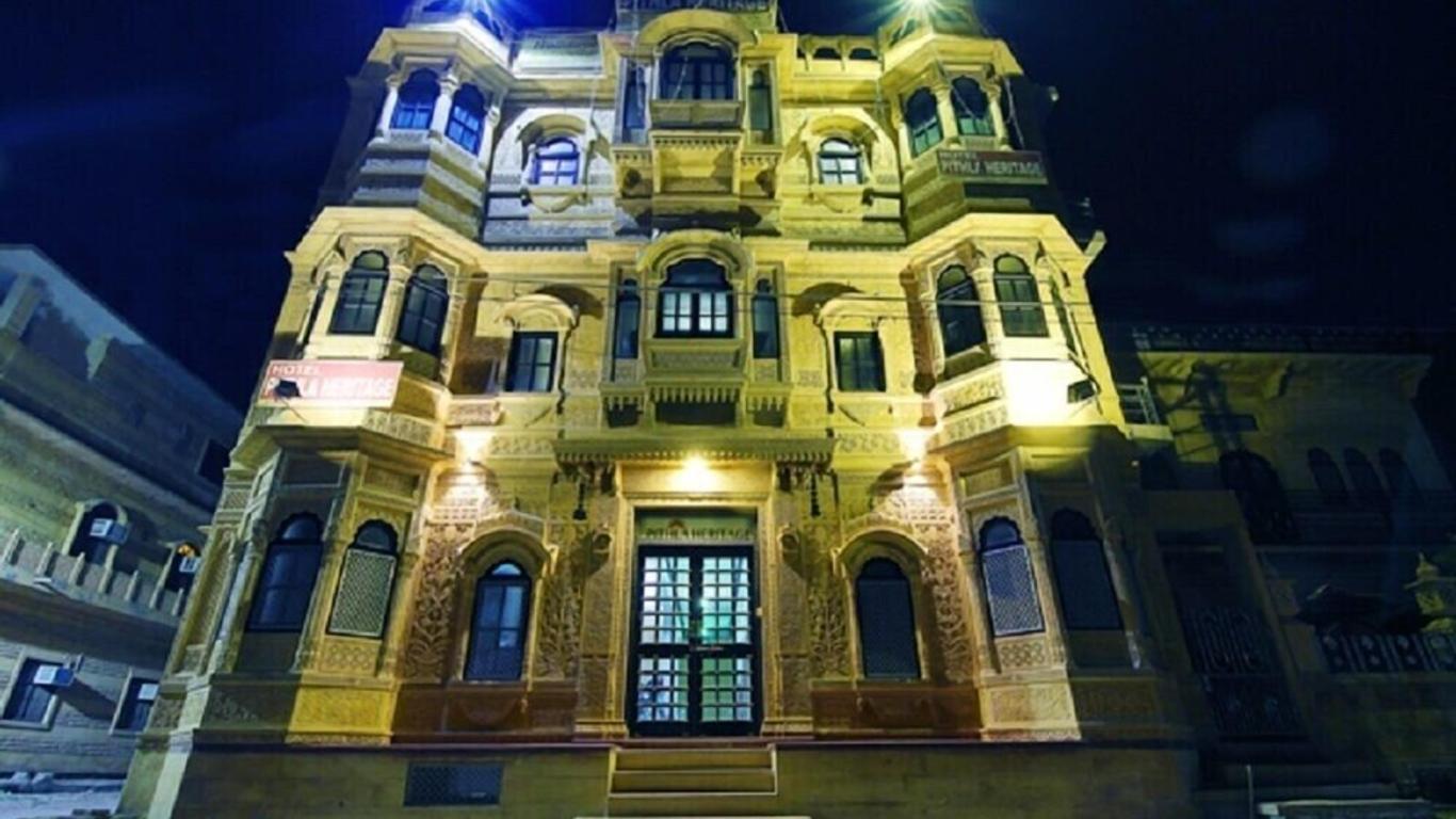 V Resorts Pithla Heritage Jaisalmer