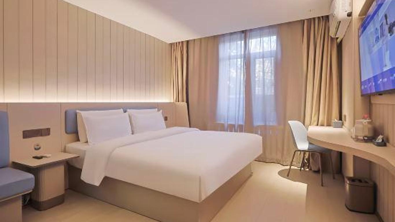 Hanting Hotel Qinhuangdao Beidaihe Tiger Rock