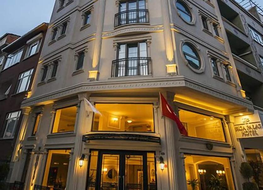 Edificio Foto