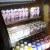 Tienda