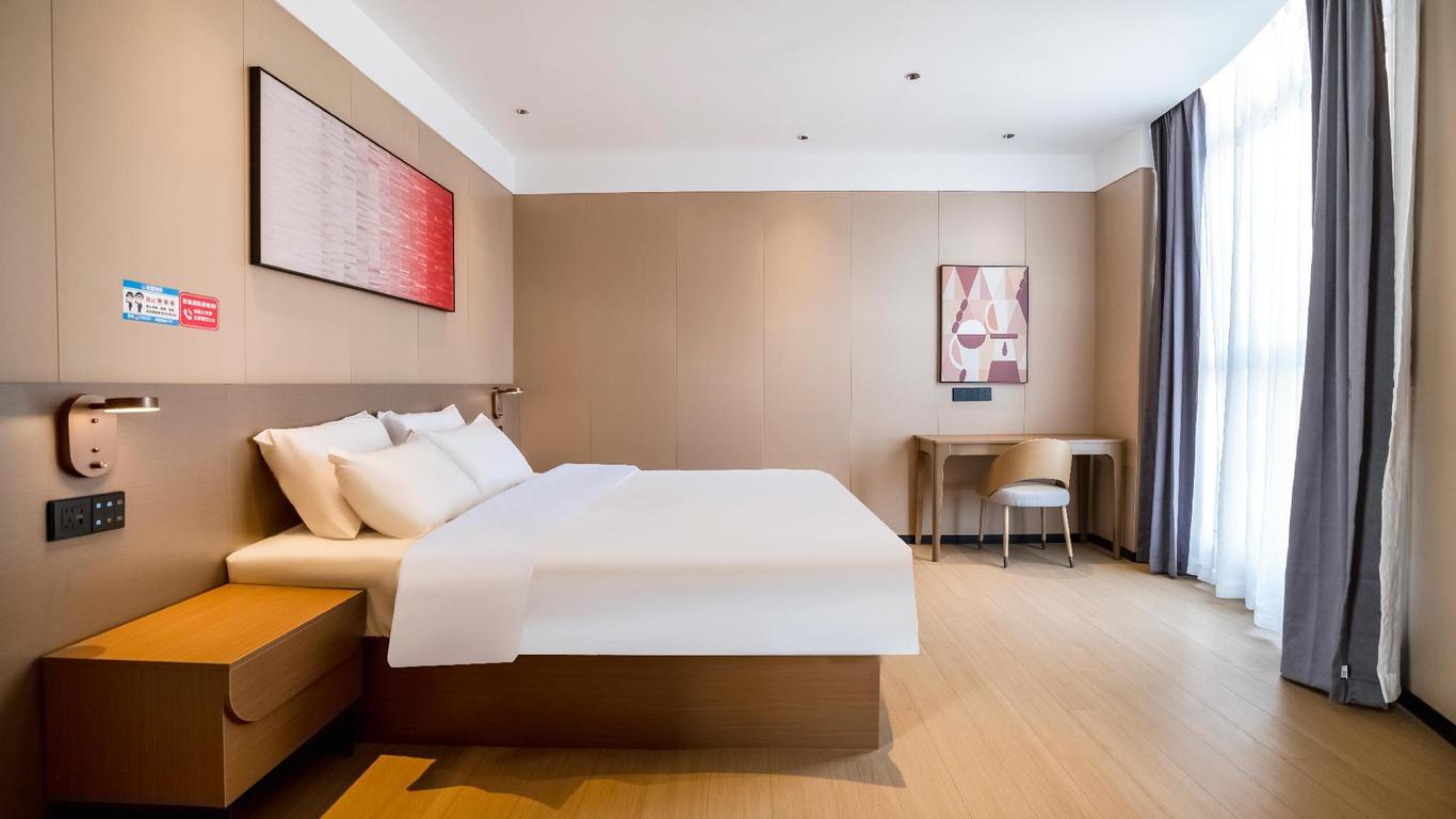 Thank Inn Plus Hotel Changshu Meili Town Meili Store