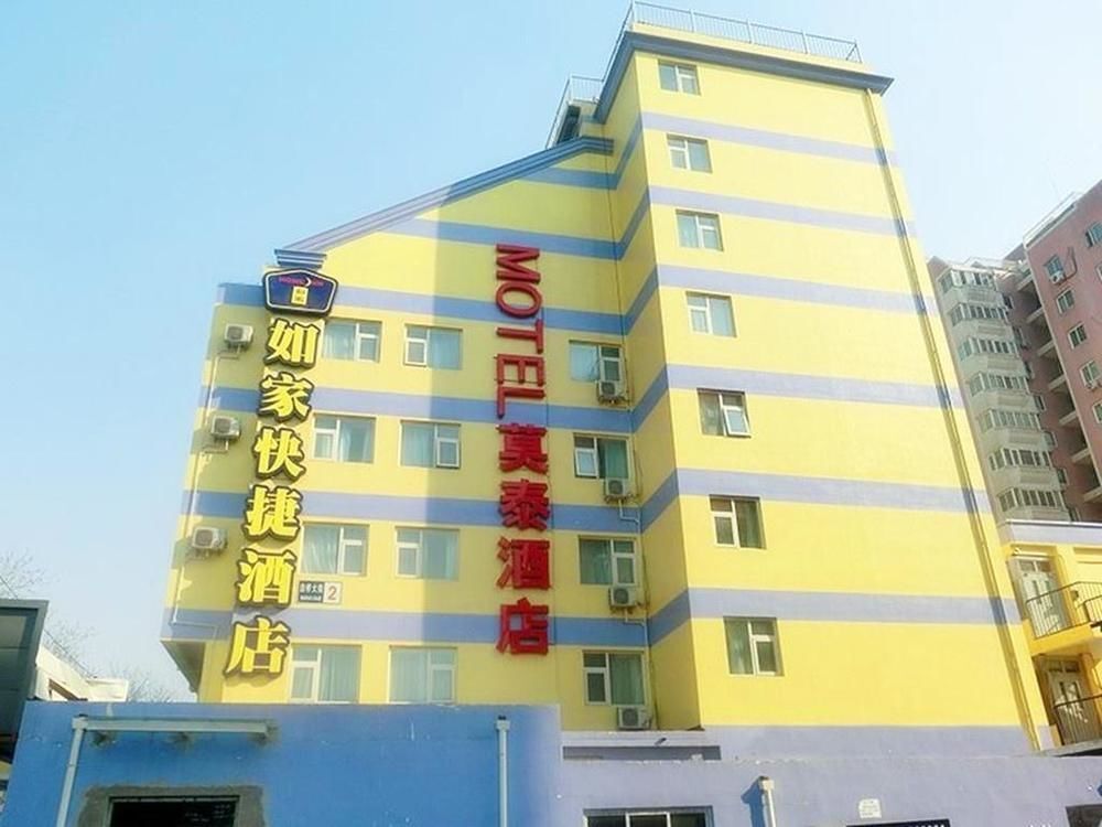 Edificio