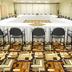 Sala de conferencias