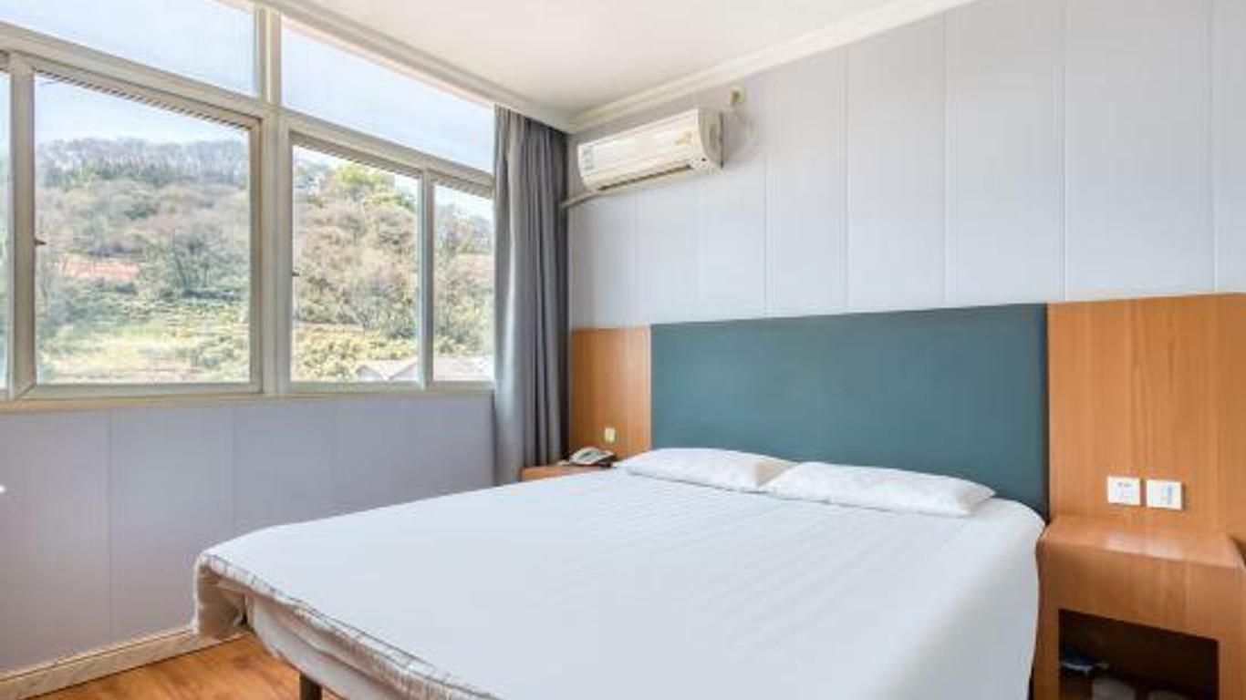 Hi Inn Hangzhou Xixi