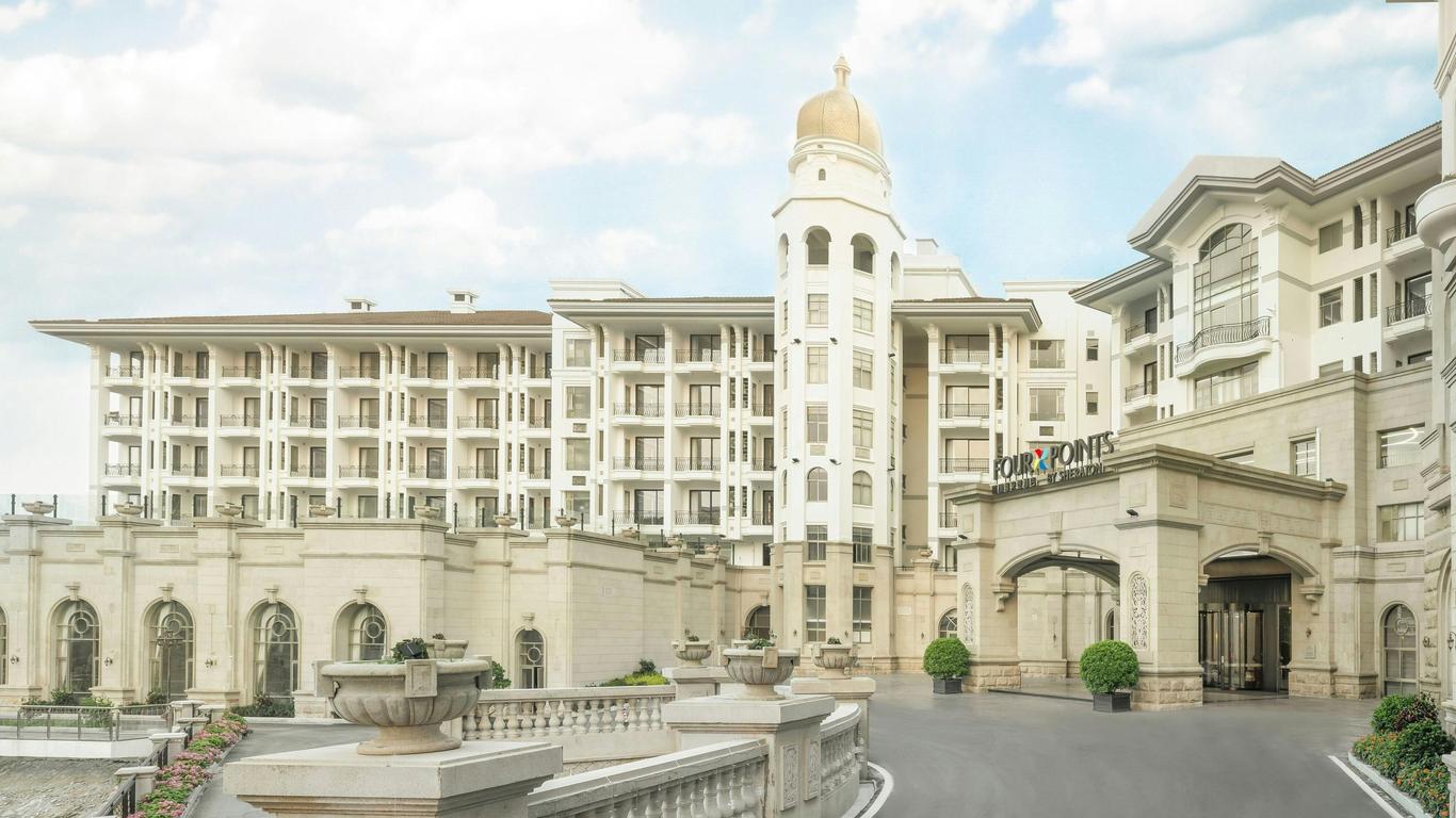 Four Points by Sheraton Yangjiang City Center