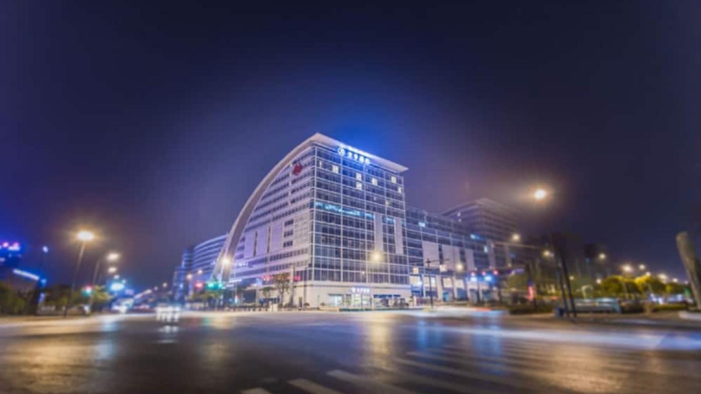 Ji Hotel Hangzhou Jiubao Passenger Transport Center