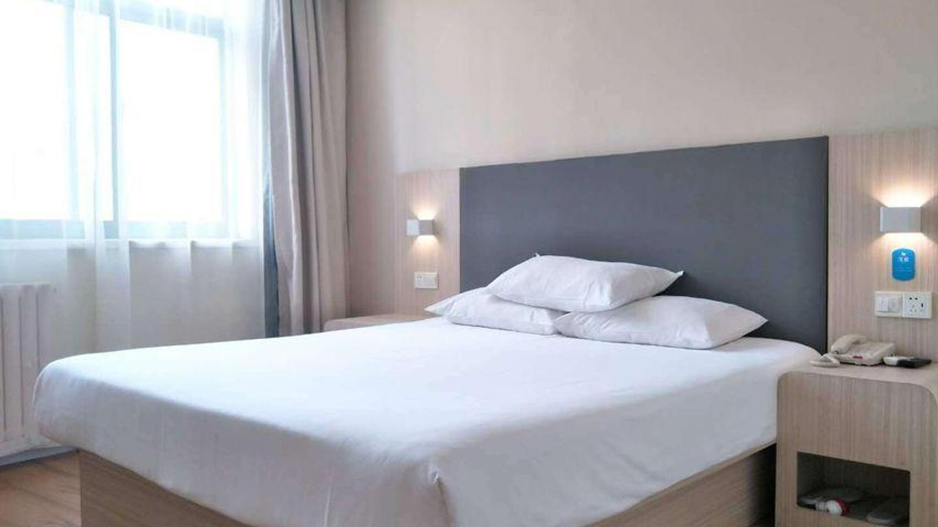 Hanting Hotel (Qingdao Huangdao Zhongze Guohuo)