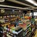 Tienda