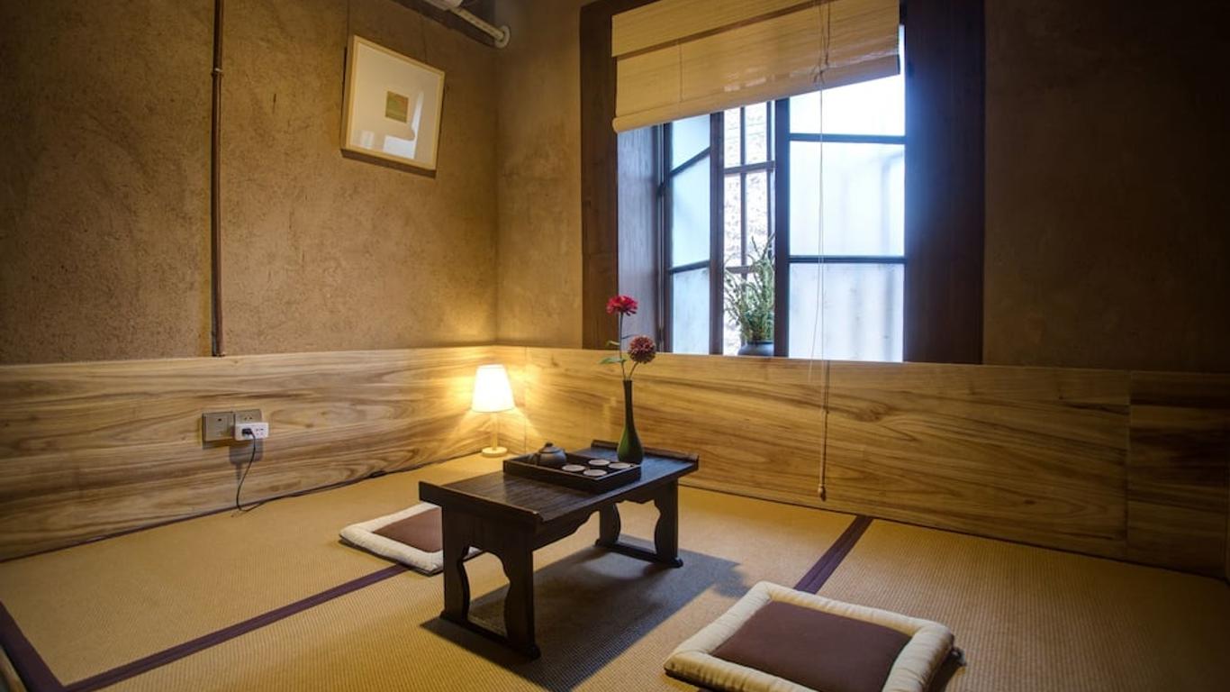 Songyang Utea Guesthouse