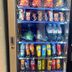 Tienda