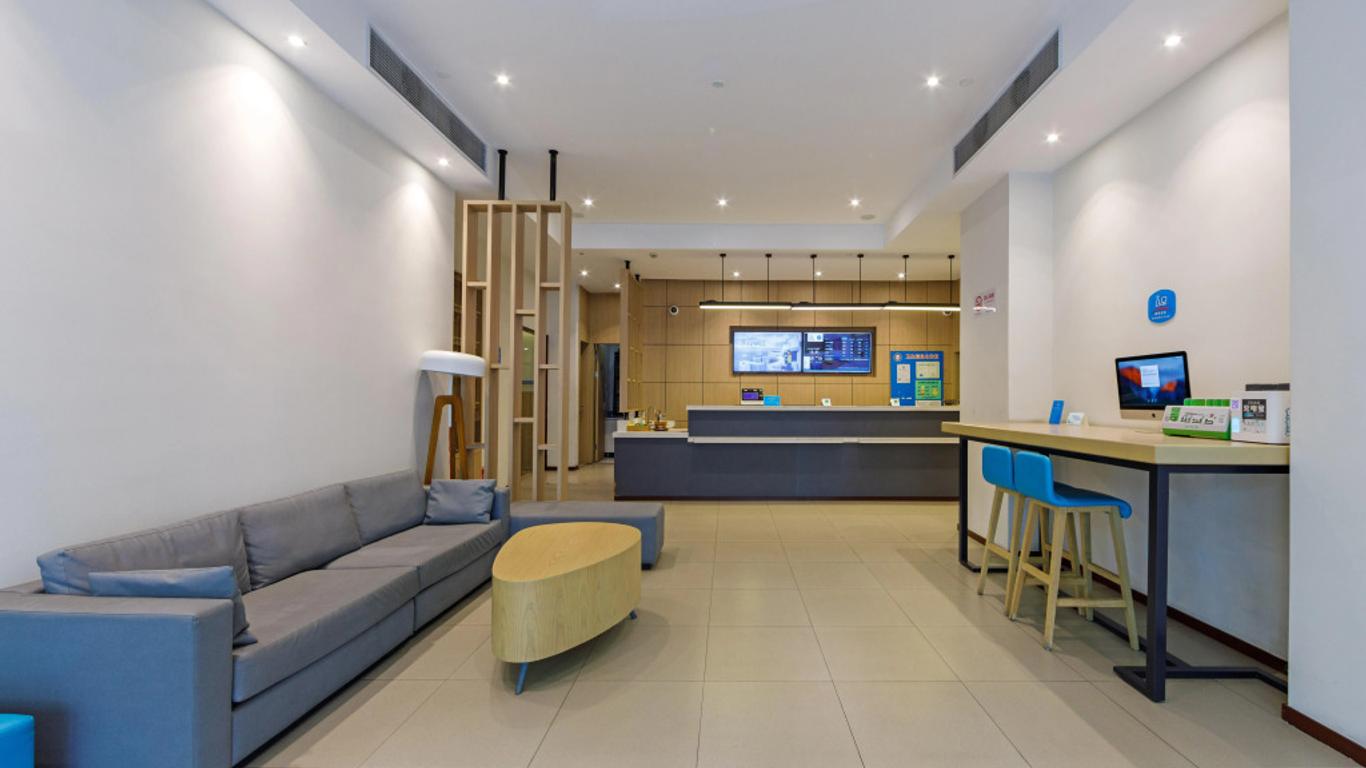 Hanting Hotel Shanghai Jiashan Road