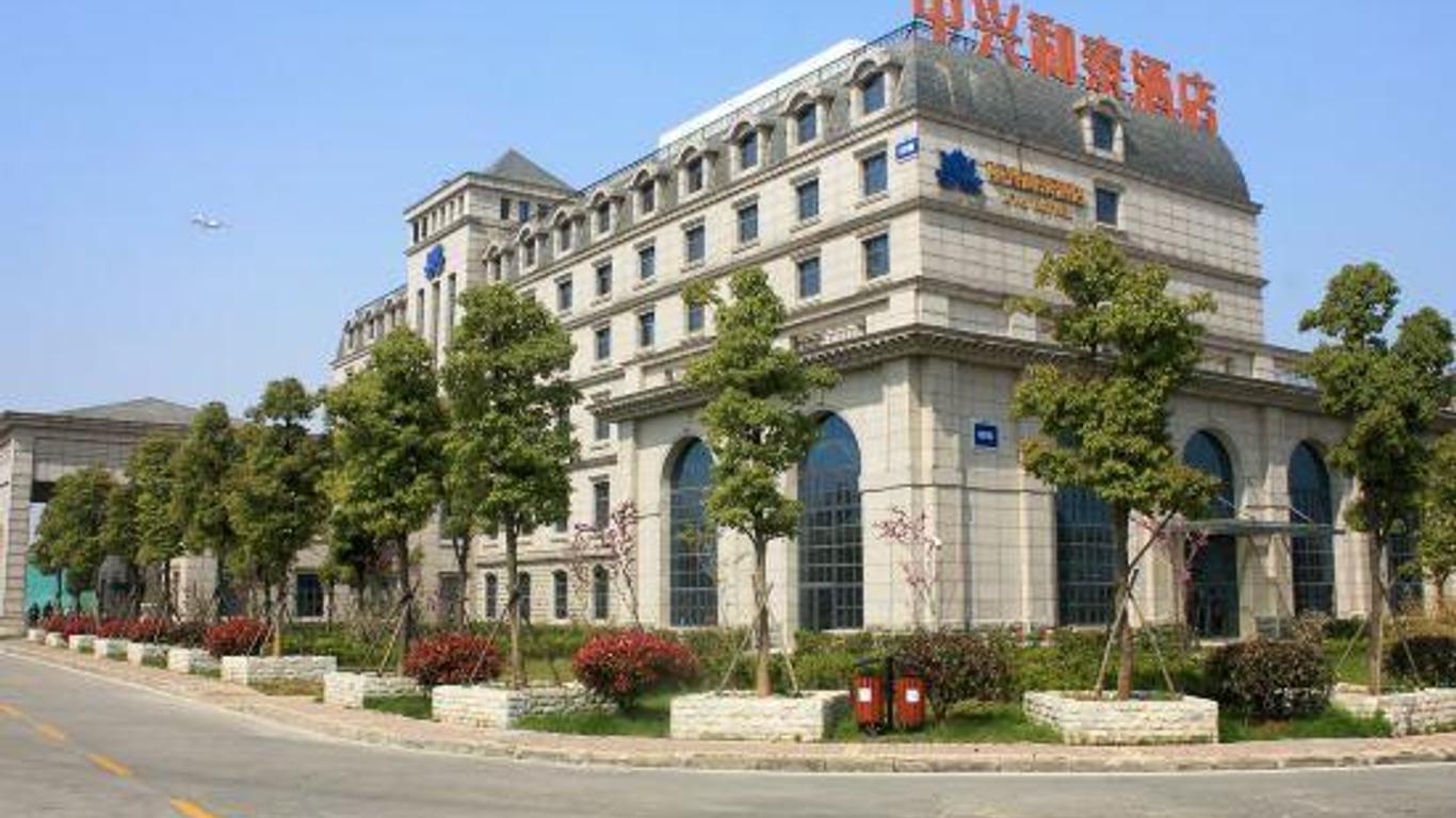 Zte Hotel, Nanjing