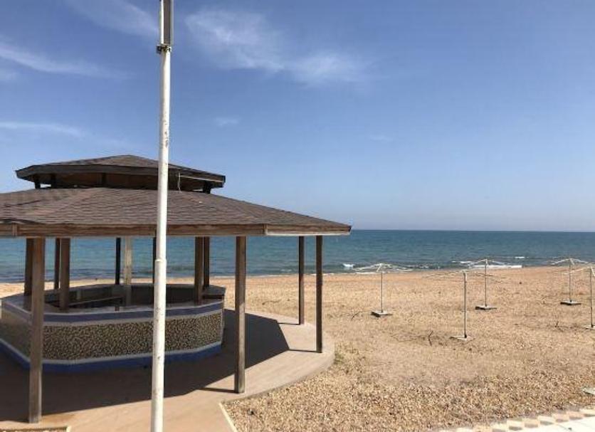Playa Foto