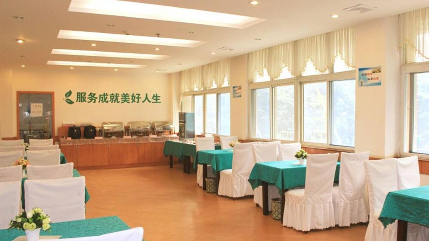 Greentree Inn Anhui Huainan Liulizhan Express Hotel