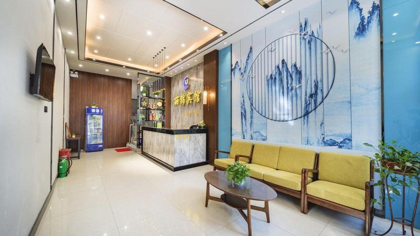 Lijin Hotel (Wuhan Huanghelou Hubu Alley)