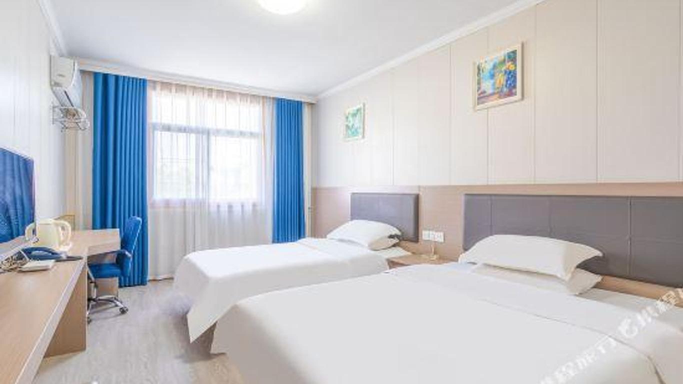 Wei Qian Shan Jiu Zhou Fast Inn