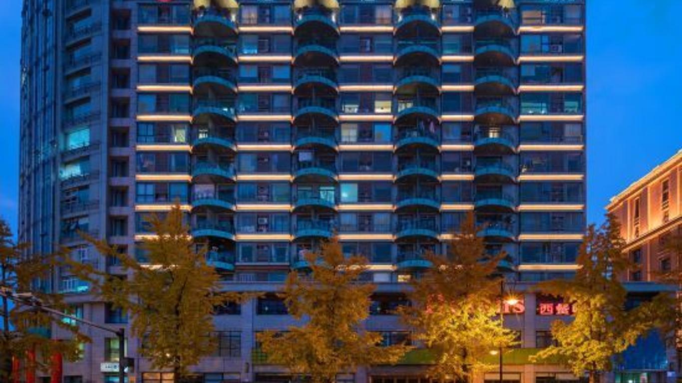 The Hidden House(Chengdu Taikoo Li & Hejiangting))