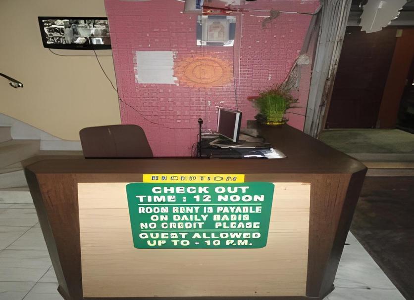 Recepción Foto