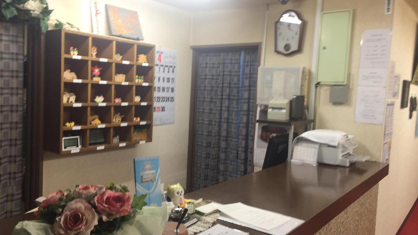 Business Hotel Moji