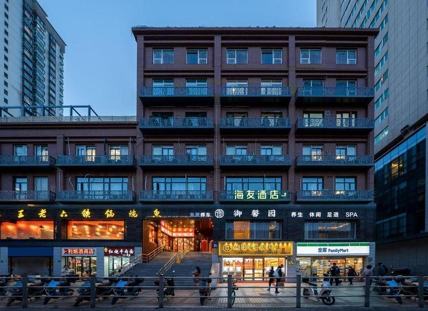 Edificio Foto