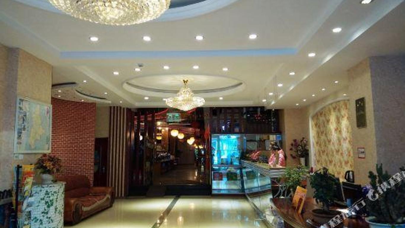 Honglinyuan Hotel