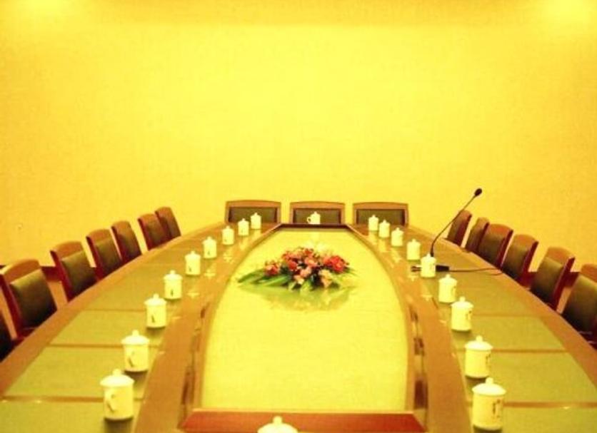 Sala de conferencias Foto